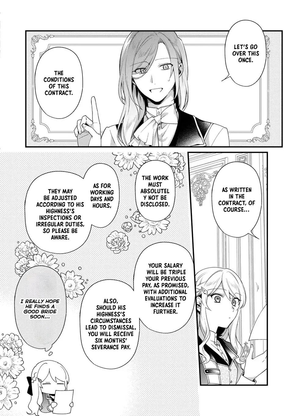 The Prince’s Accountant with a Secret — The Fake Lady Just Wants to Resign Peacefully to Avoid Execution! Chapter 2 Page 16